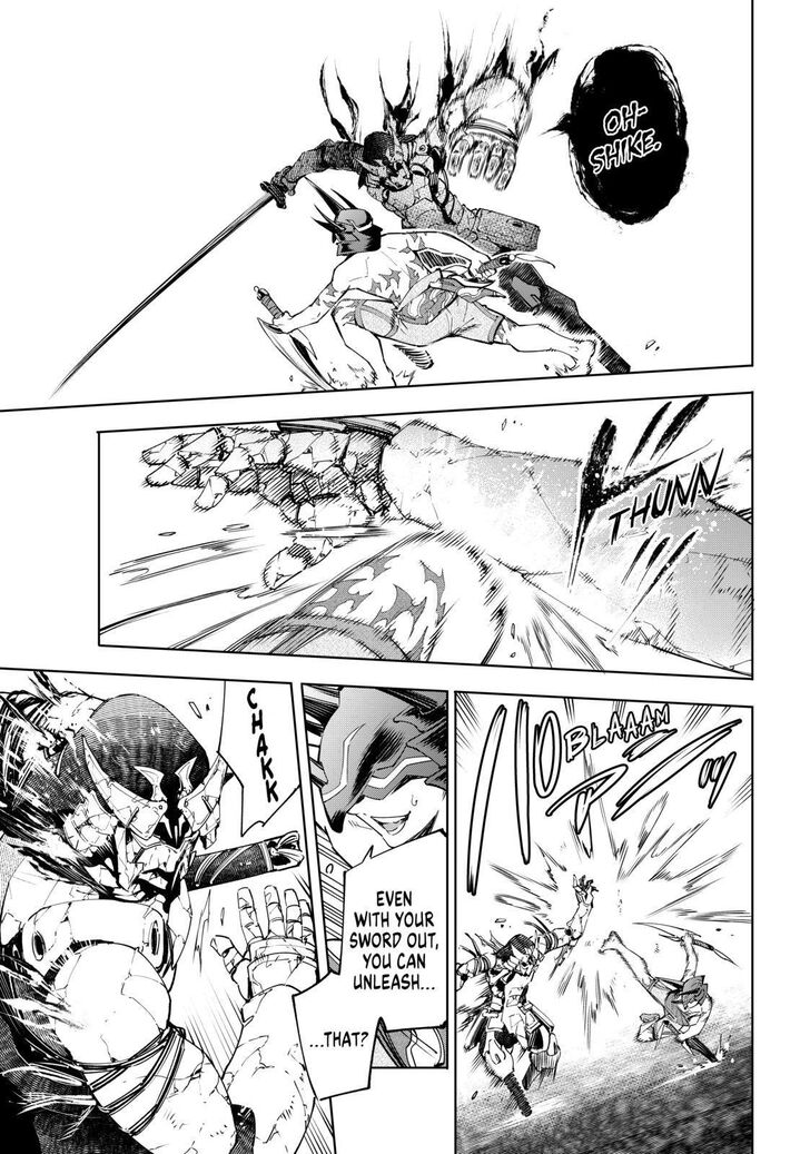 Shangri-La Frontier Vol.02 Chapter 038 page 7