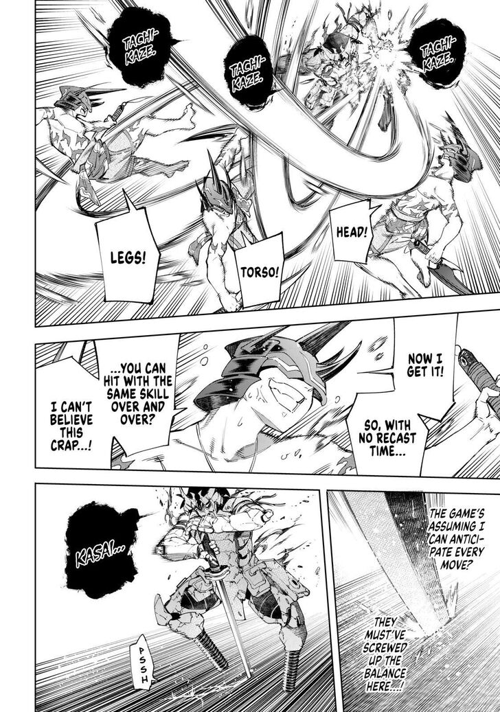 Shangri-La Frontier Vol.02 Chapter 038 page 8