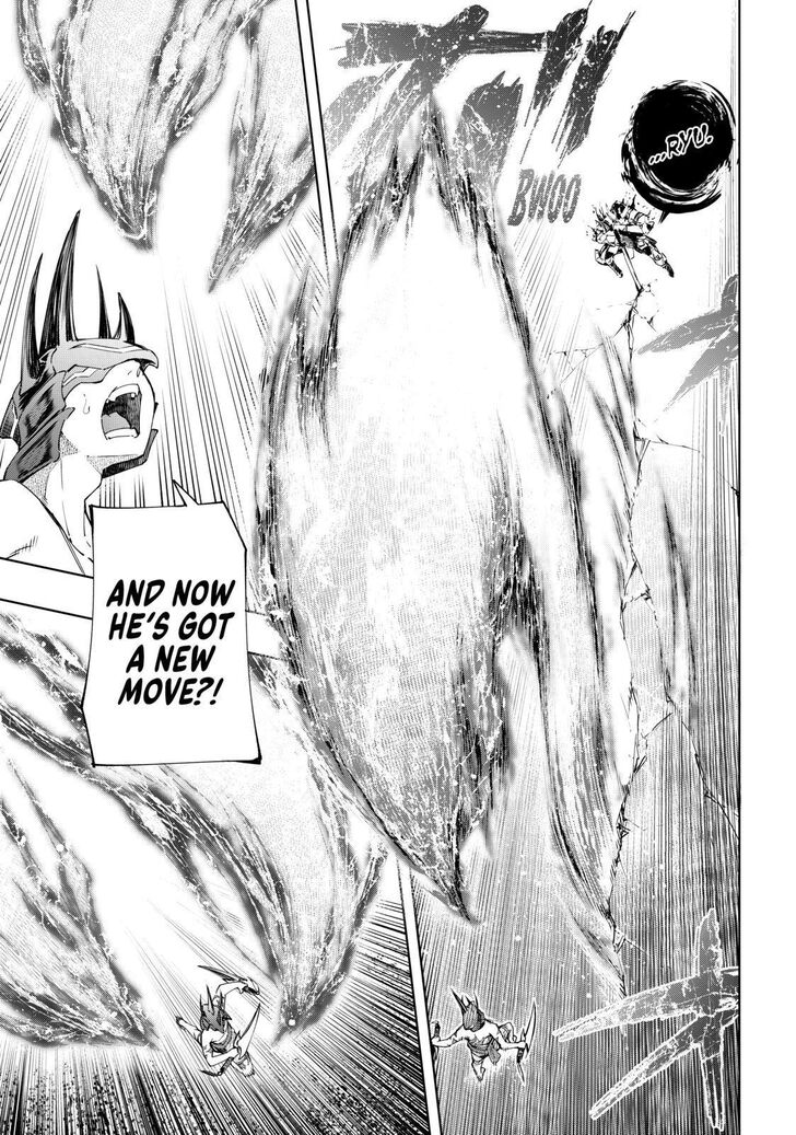 Shangri-La Frontier Vol.02 Chapter 038 page 9