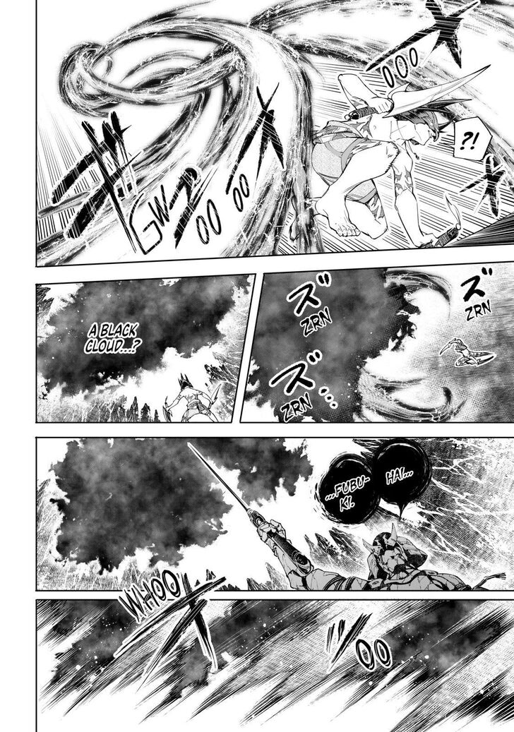 Shangri-La Frontier Vol.02 Chapter 038 page 10
