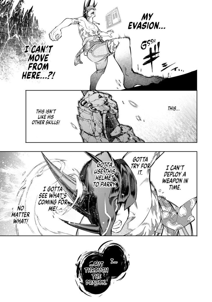 Shangri-La Frontier Vol.02 Chapter 038 page 13