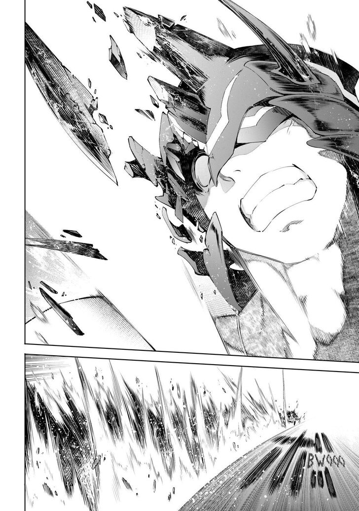Shangri-La Frontier Vol.02 Chapter 038 page 15