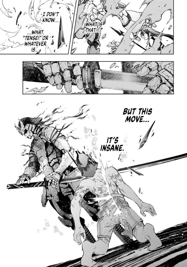 Shangri-La Frontier Vol.02 Chapter 038 page 16