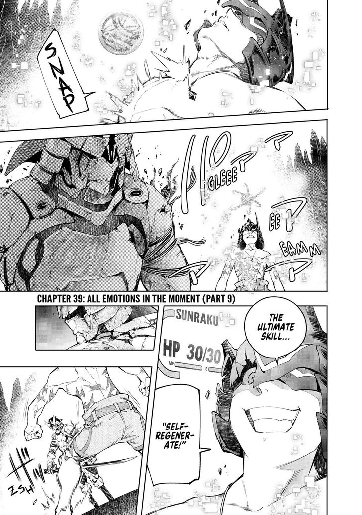 Shangri-La Frontier Vol.02 Chapter 039 page 2