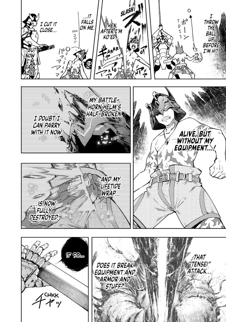 Shangri-La Frontier Vol.02 Chapter 039 page 3