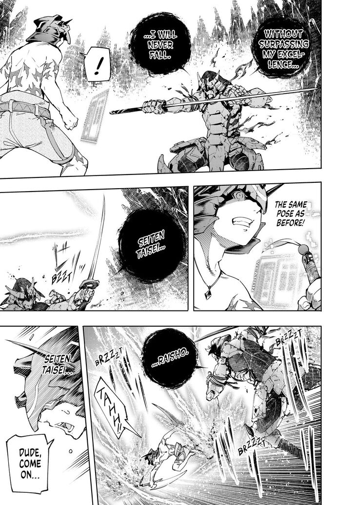 Shangri-La Frontier Vol.02 Chapter 039 page 4