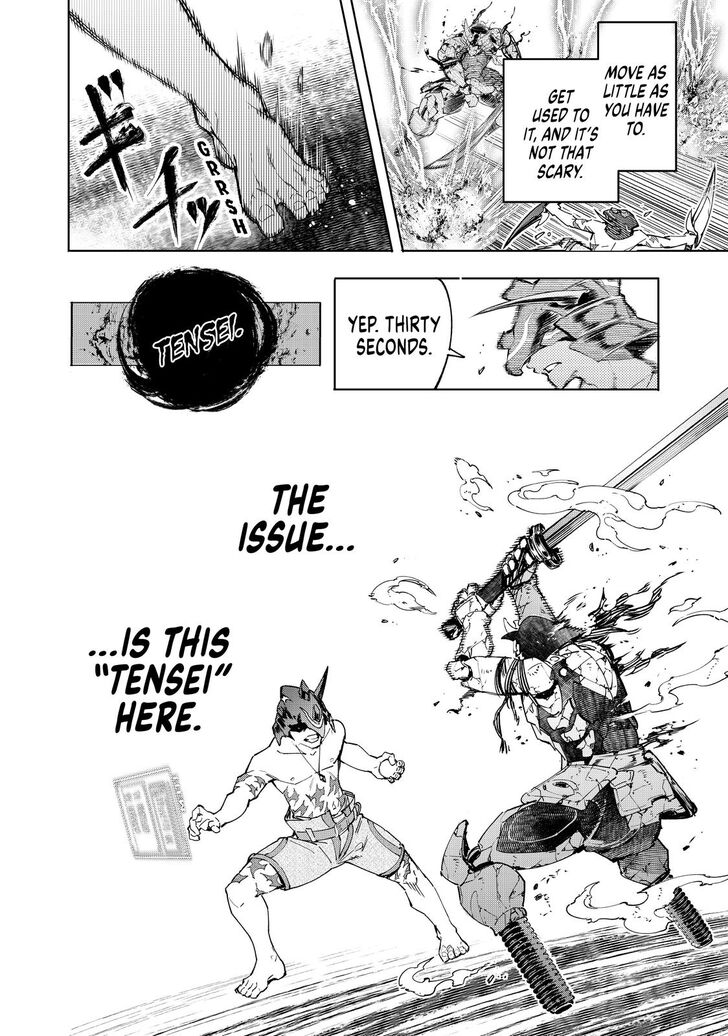Shangri-La Frontier Vol.02 Chapter 039 page 7