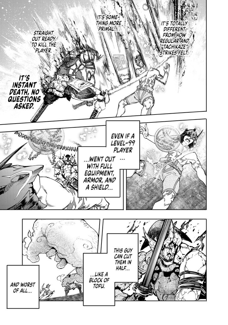 Shangri-La Frontier Vol.02 Chapter 039 page 8