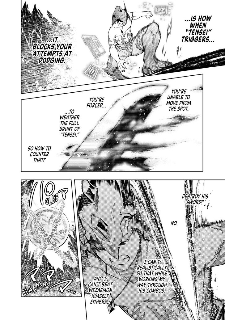 Shangri-La Frontier Vol.02 Chapter 039 page 9