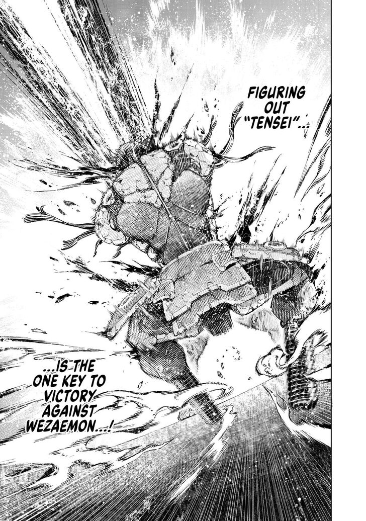 Shangri-La Frontier Vol.02 Chapter 039 page 12