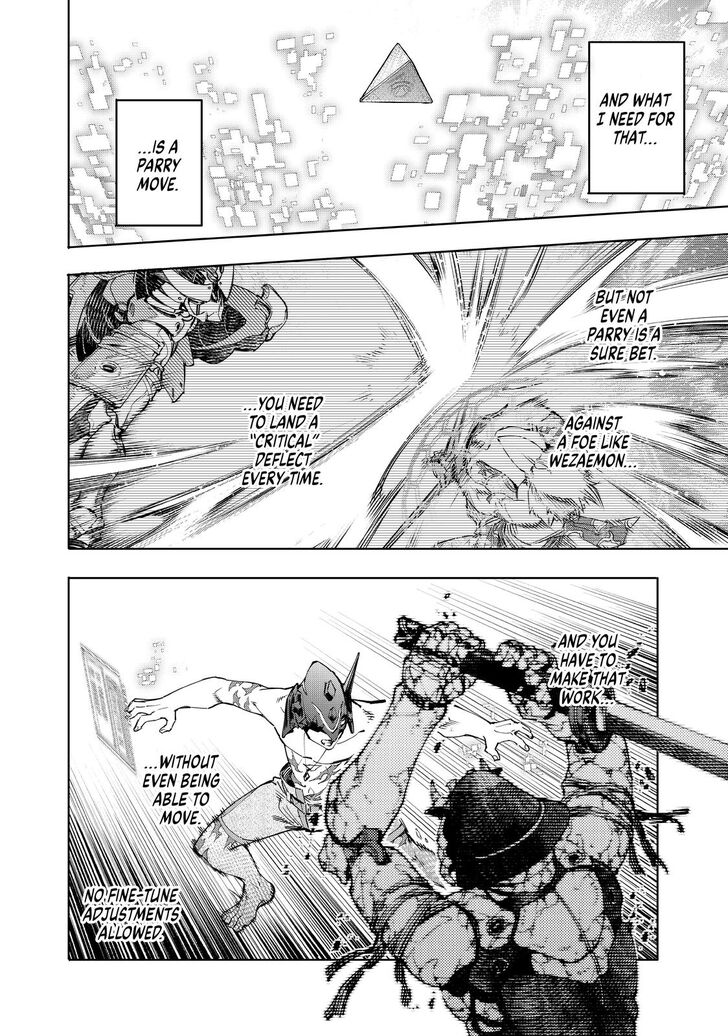 Shangri-La Frontier Vol.02 Chapter 039 page 13