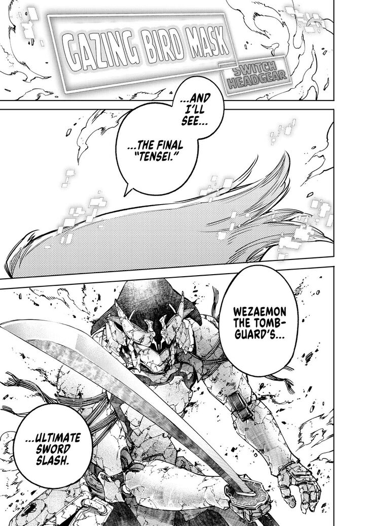 Shangri-La Frontier Vol.02 Chapter 039 page 16