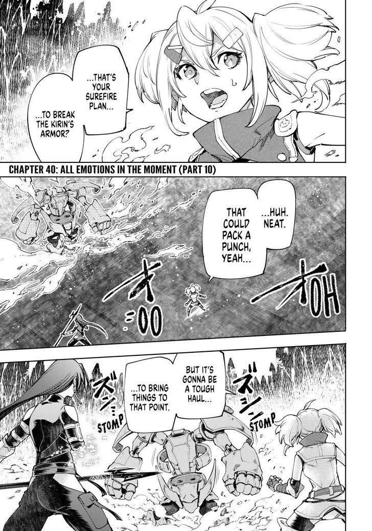 Shangri-La Frontier Vol.02 Chapter 040 page 1