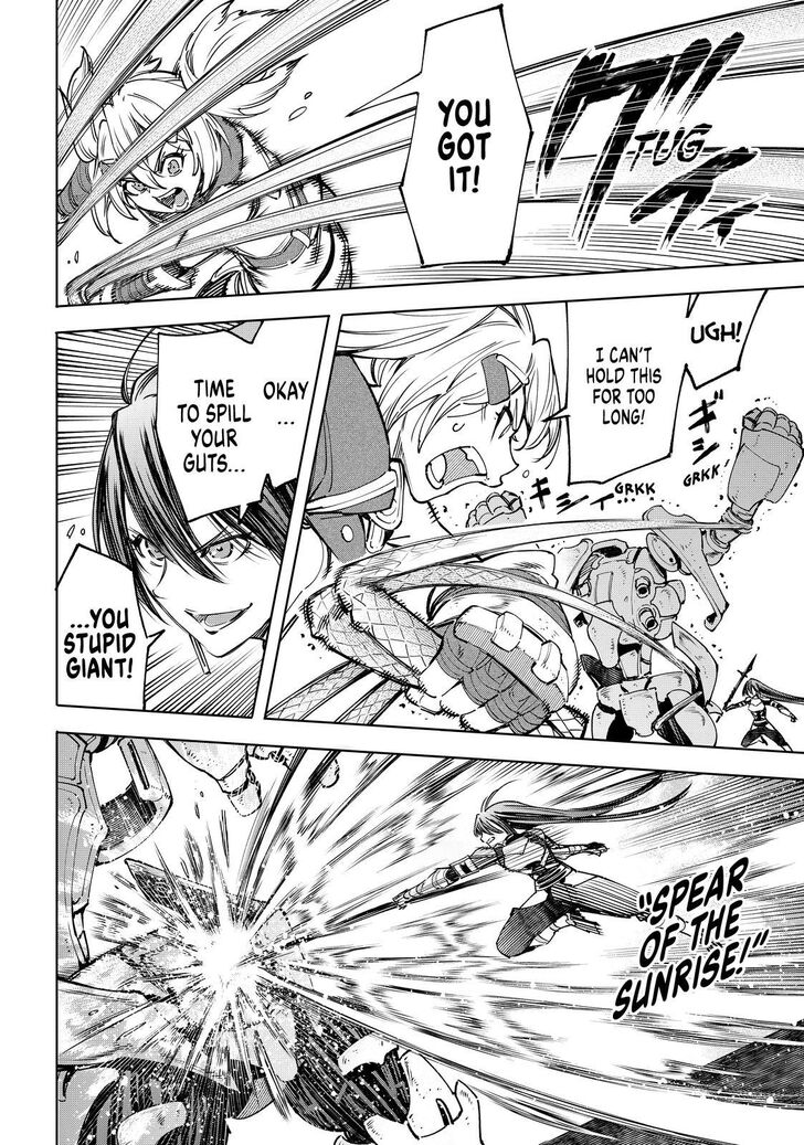 Shangri-La Frontier Vol.02 Chapter 040 page 10