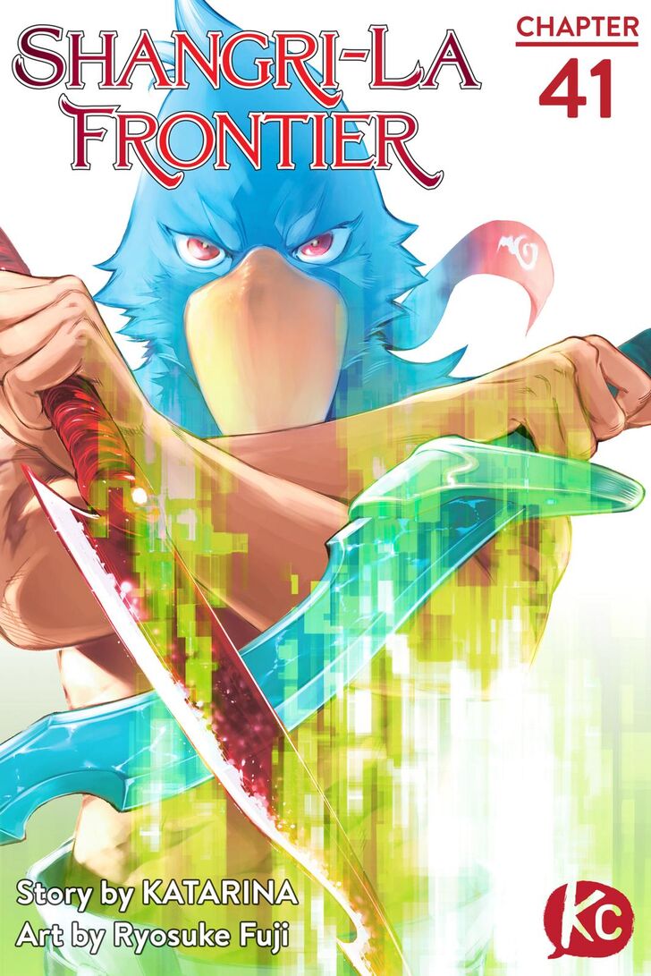 Shangri-La Frontier Vol.02 Chapter 041 page 1