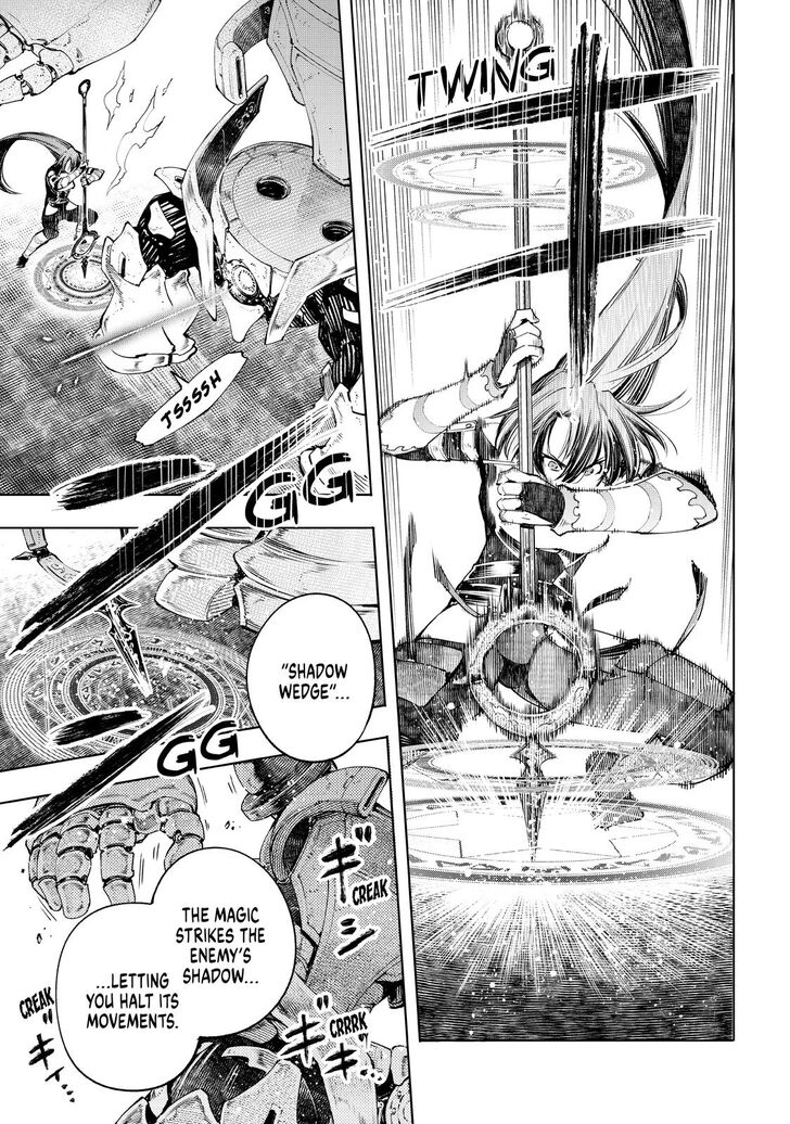 Shangri-La Frontier Vol.02 Chapter 041 page 4