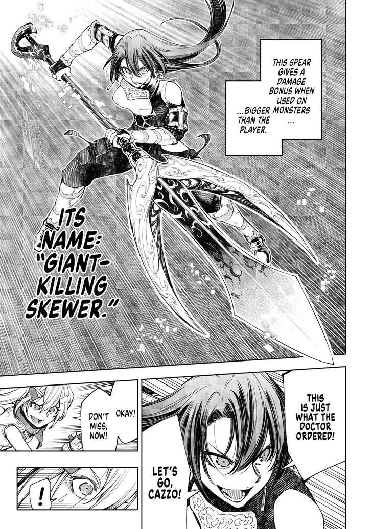 Shangri-La Frontier Vol.02 Chapter 041 page 6