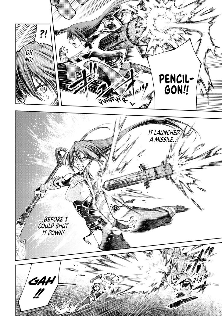 Shangri-La Frontier Vol.02 Chapter 041 page 7