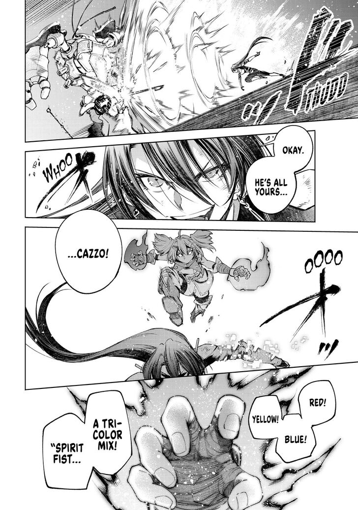 Shangri-La Frontier Vol.02 Chapter 041 page 11