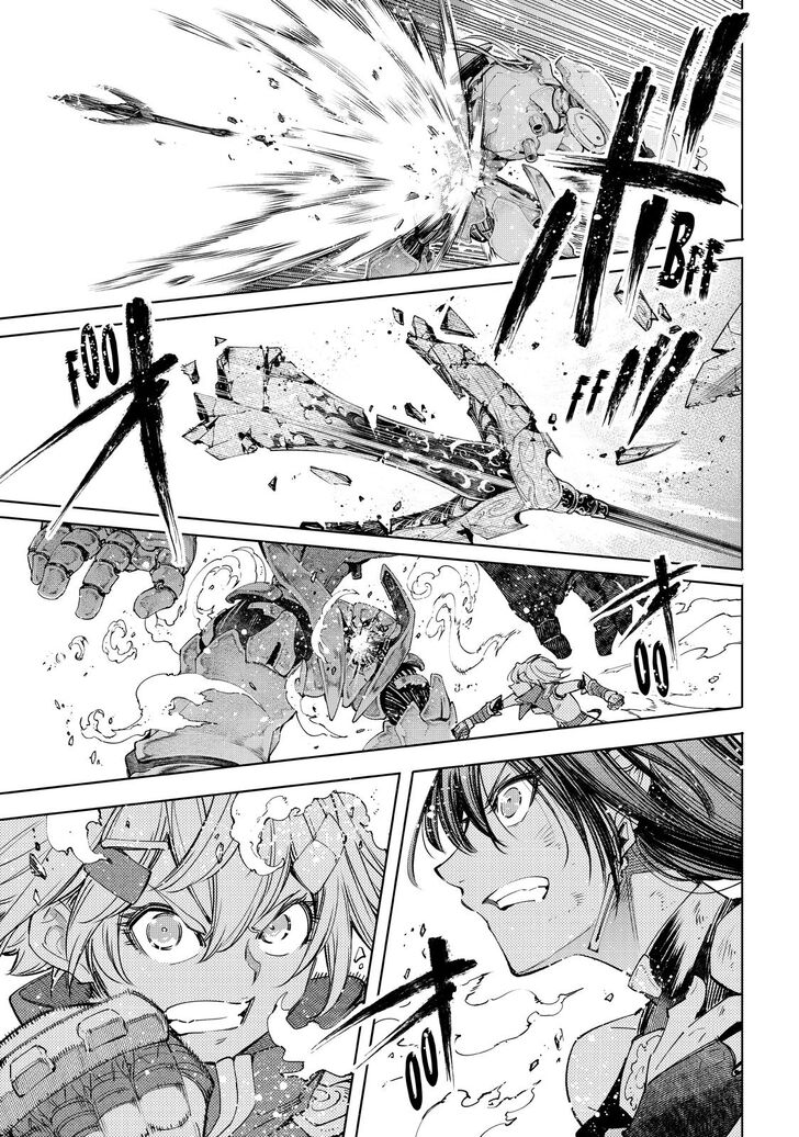 Shangri-La Frontier Vol.02 Chapter 041 page 14
