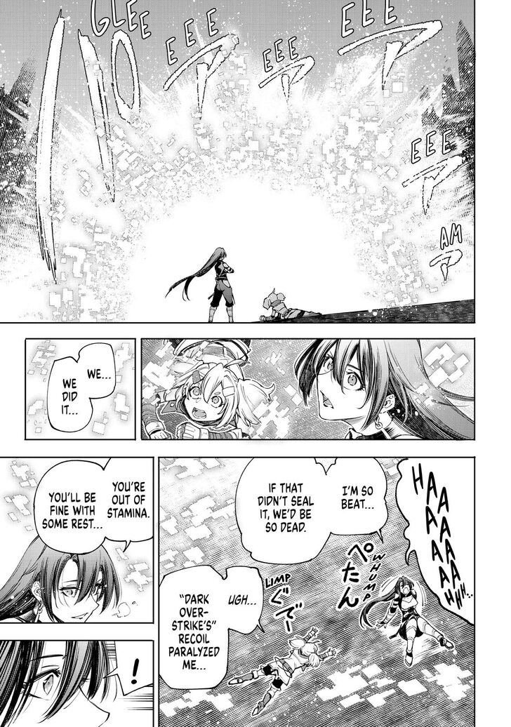 Shangri-La Frontier Vol.02 Chapter 041 page 16