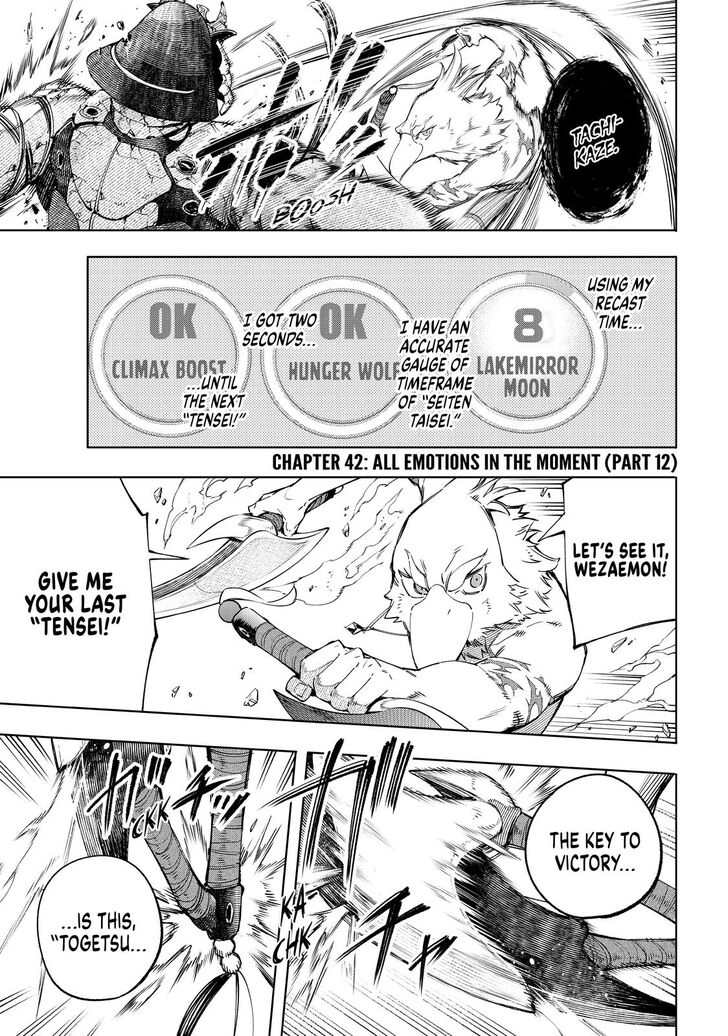 Shangri-La Frontier Vol.02 Chapter 042 page 2