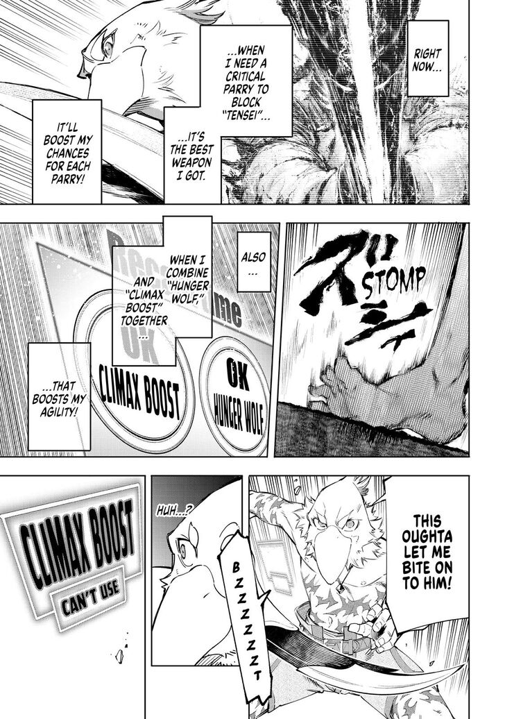Shangri-La Frontier Vol.02 Chapter 042 page 4