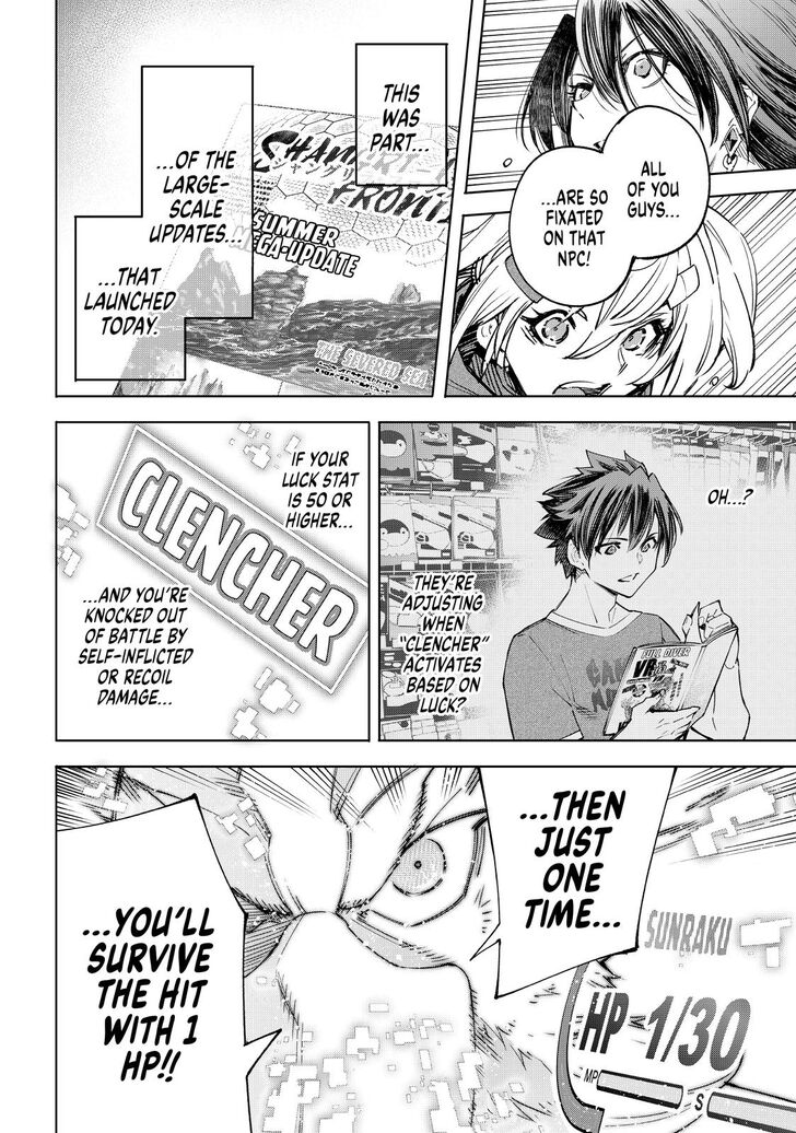 Shangri-La Frontier Vol.02 Chapter 042 page 9