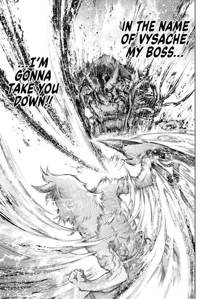 Shangri-La Frontier Vol.02 Chapter 042 page 12