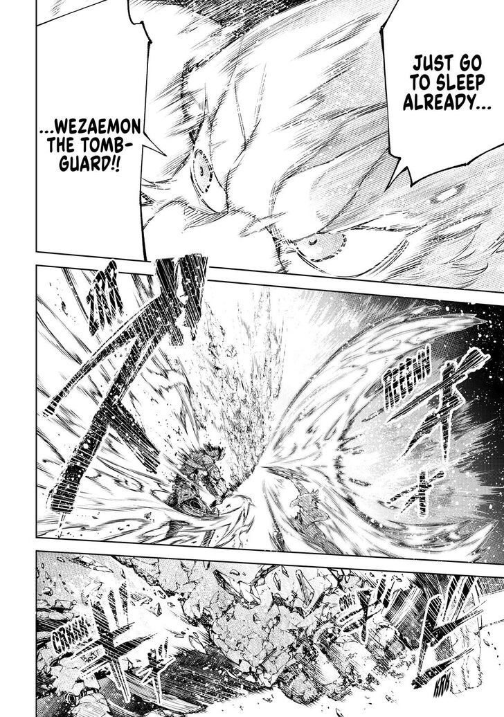 Shangri-La Frontier Vol.02 Chapter 042 page 14