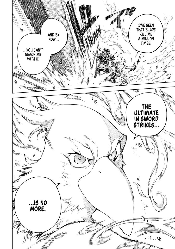 Shangri-La Frontier Vol.02 Chapter 042 page 16