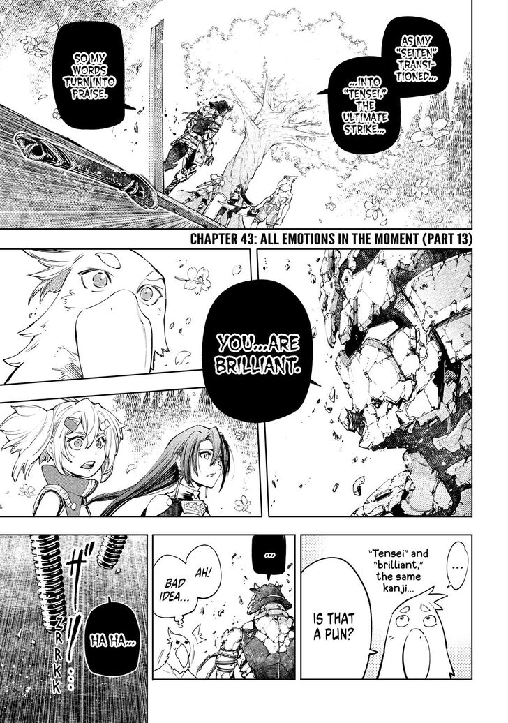 Shangri-La Frontier Vol.02 Chapter 043 page 2