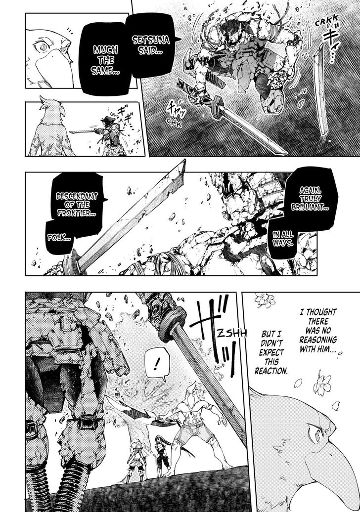 Shangri-La Frontier Vol.02 Chapter 043 page 3