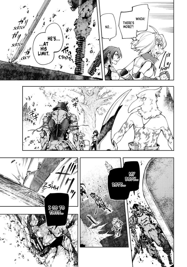 Shangri-La Frontier Vol.02 Chapter 043 page 4