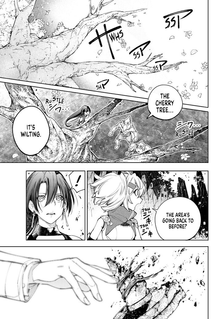 Shangri-La Frontier Vol.02 Chapter 043 page 6