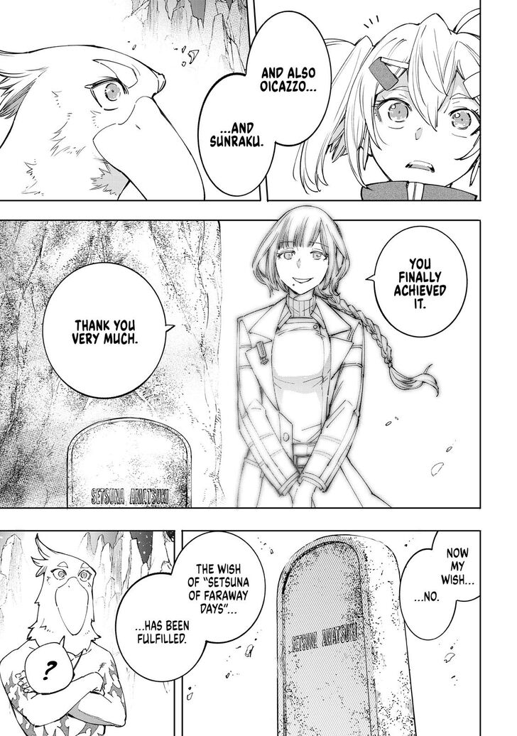 Shangri-La Frontier Vol.02 Chapter 043 page 8