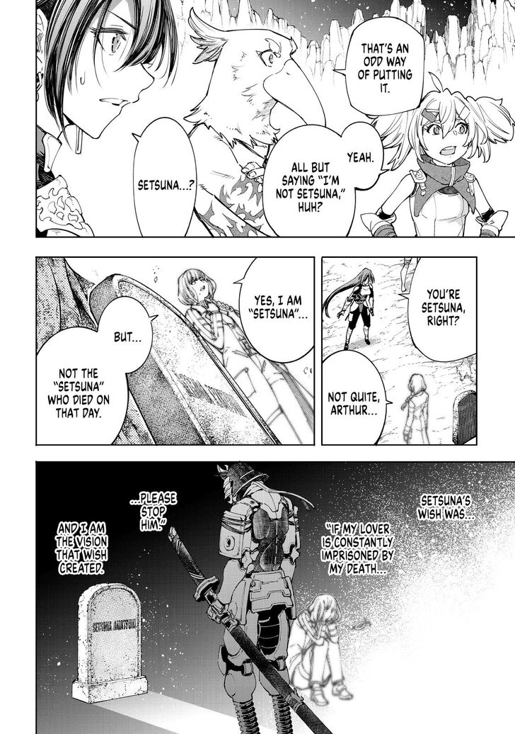 Shangri-La Frontier Vol.02 Chapter 043 page 9
