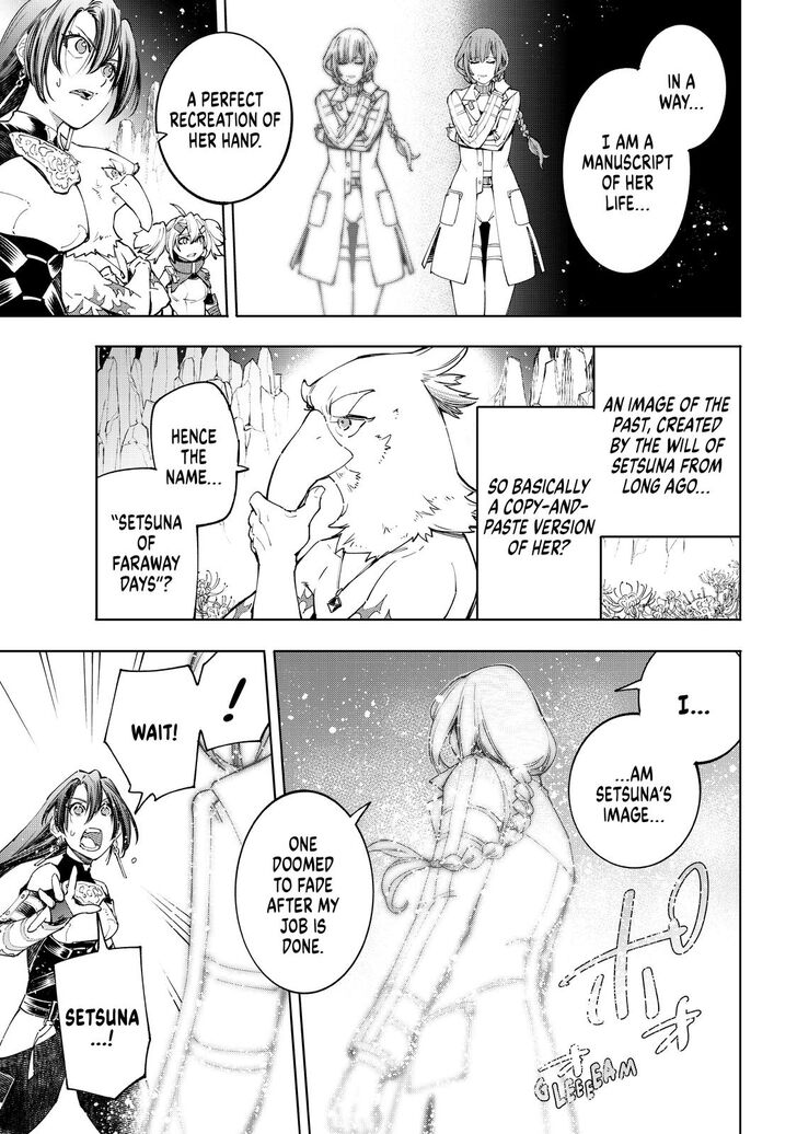 Shangri-La Frontier Vol.02 Chapter 043 page 10