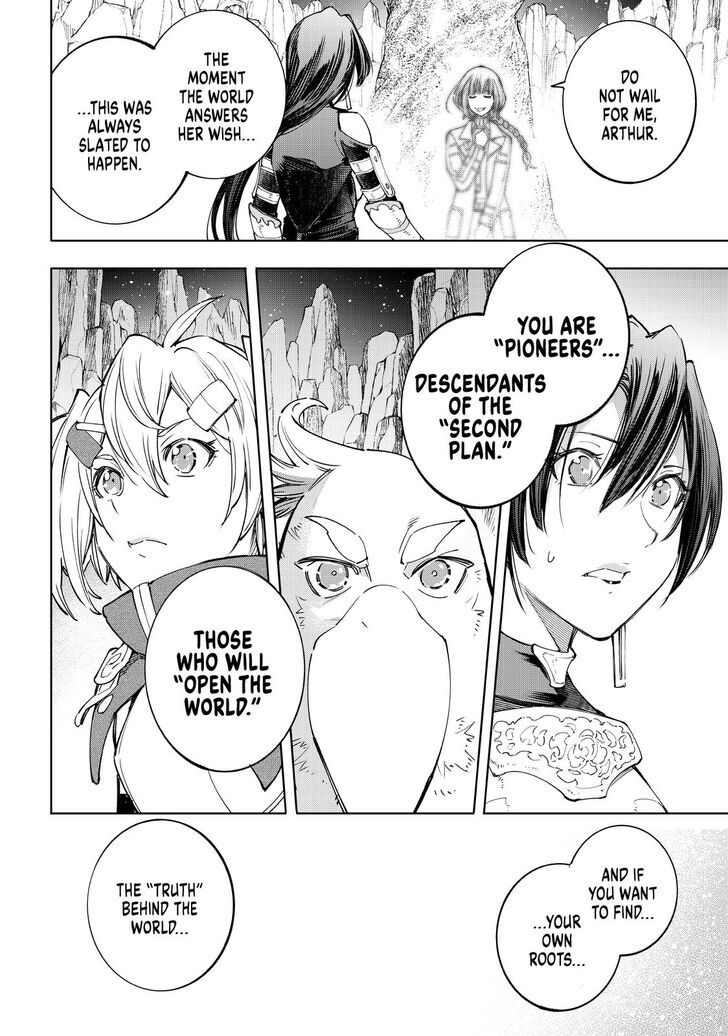 Shangri-La Frontier Vol.02 Chapter 043 page 11
