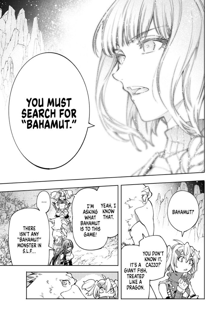 Shangri-La Frontier Vol.02 Chapter 043 page 12