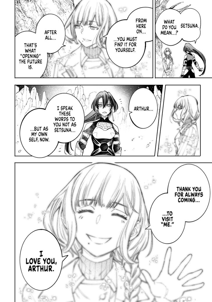 Shangri-La Frontier Vol.02 Chapter 043 page 13