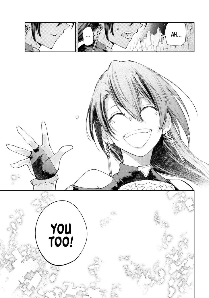 Shangri-La Frontier Vol.02 Chapter 043 page 14