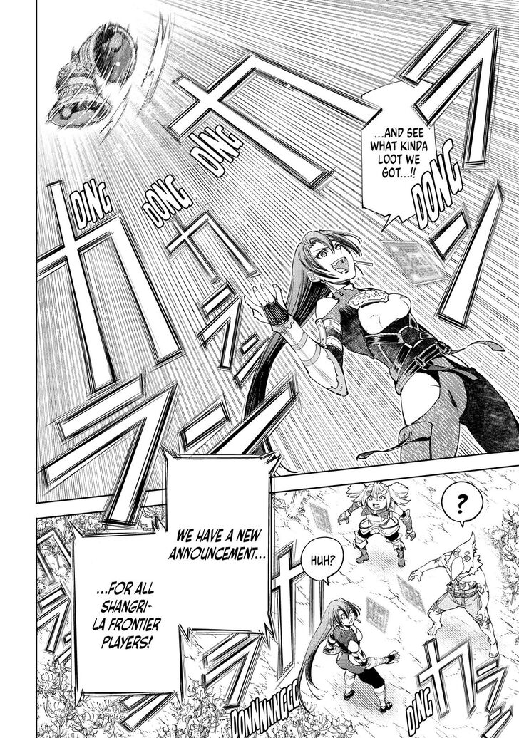 Shangri-La Frontier Vol.02 Chapter 043 page 17