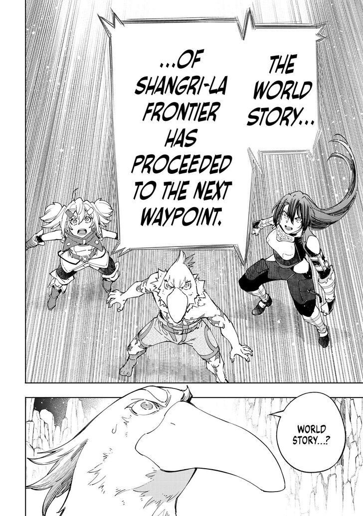 Shangri-La Frontier Vol.02 Chapter 043 page 19