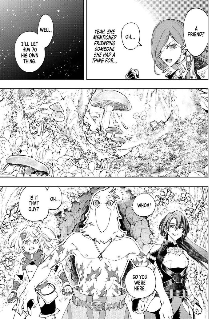 Shangri-La Frontier Vol.02 Chapter 044 page 7