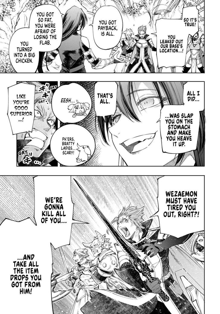 Shangri-La Frontier Vol.02 Chapter 044 page 9