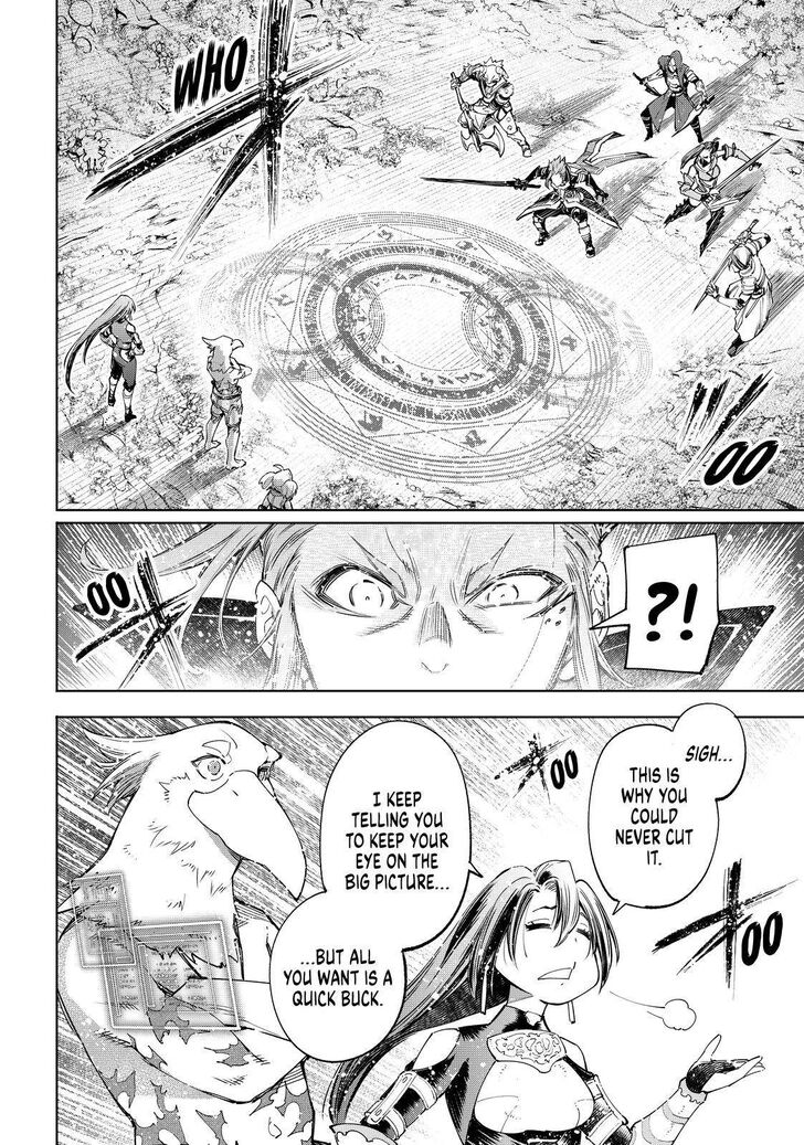 Shangri-La Frontier Vol.02 Chapter 044 page 10