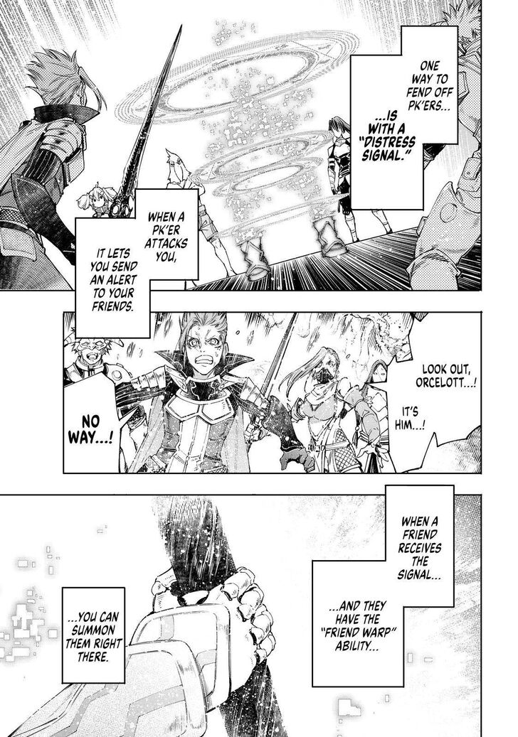 Shangri-La Frontier Vol.02 Chapter 044 page 11