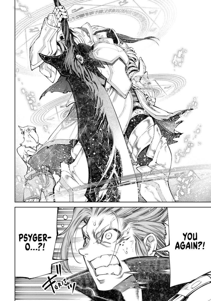 Shangri-La Frontier Vol.02 Chapter 044 page 12