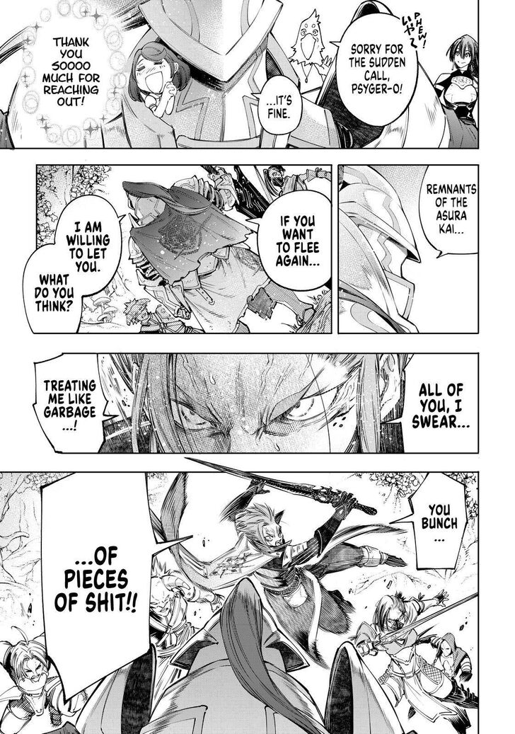 Shangri-La Frontier Vol.02 Chapter 044 page 13